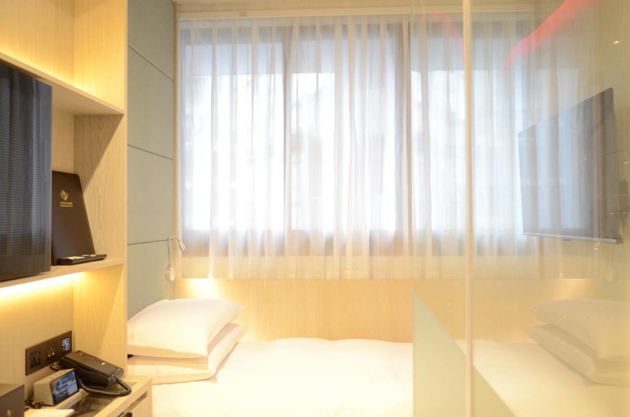Royal Jade Boutique Hotel Taipei Exteriör bild